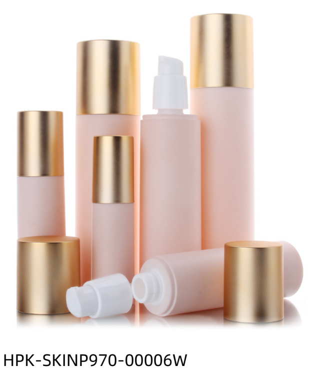 Nude Pink Frosted Airless Plastic Lotion Bottle